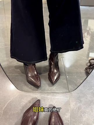 巨软巨舒服太显高级了 不磨脚不闷脚太舒服了 洋气百搭巨显高级的瘦瘦靴!#瘦瘦靴女 #脚宽脚胖都可以 #软底软面穿上超舒服 #出高级感 #便宜又好穿的鞋子