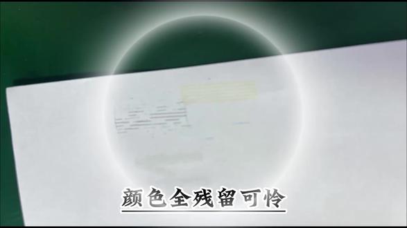 打印几乎没有颜色 #维修师傅的日常 #创作者中心 #创作灵感