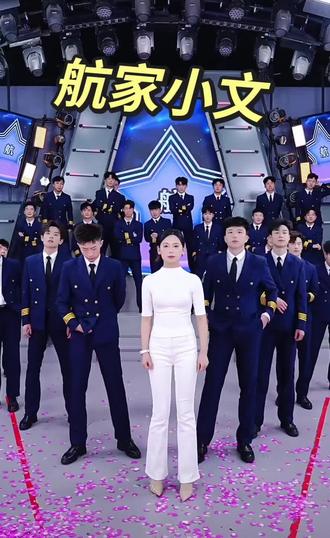 #航家女团 #美女与野兽 @晓航✌️ @晓航团队✌ @上热门话题🔥🔥🔥🔥 @郭晓航 @直播效果