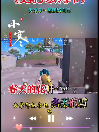 和平精英地铁装备AA12霰弹枪血笋墨守AUG轩辕甲#枪简笔画教程 #强烈推荐 #上热搜 #游戏