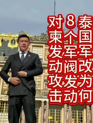 #上热门话题🔥🔥🔥 #加热破壁营养料理机
