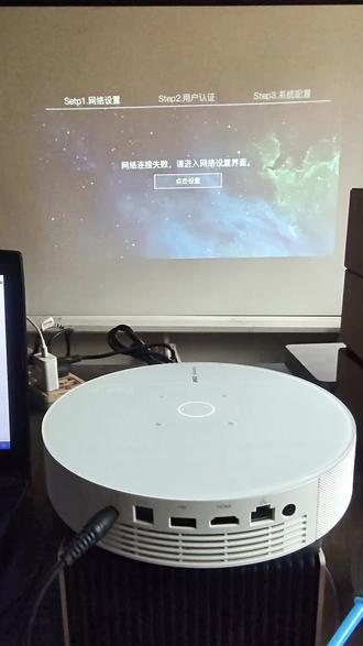 🎉坚果G9移动版变身记!😎刷家用系统来啦~
🤔移动版秒变家用机?步骤超简单!👇
✨解锁更多功能,观影体验upup!#投影仪刷机 #投影仪维修 #投影维修 #刷家用系统 #刷精简系统