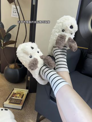 秋冬高颜值条纹袜被我找到了,关键怎么搭配都超好看!刷到的姐妹快冲!#显高显瘦显腿长 #中筒袜 #不潮不出街 #谁穿谁美 #在抖音入手的好东西