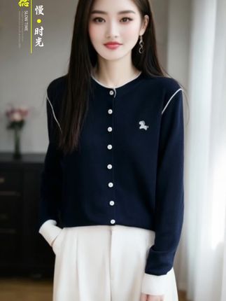 #穿出自己的风格 #好物推荐 #谁穿谁好看 #秋季穿搭 #今日分享