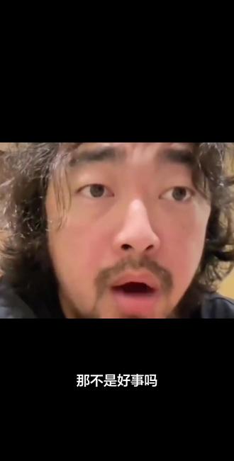 #峰哥亡命天涯 DeepSeek还得转两秒,峰哥眨巴两下眼就输出了