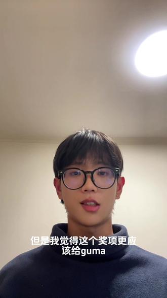 为什么guma更应该获得年度最佳选手#gumayusi#BDD#Faker#T1