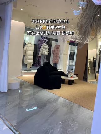 #性价比超高 可心柔#可心柔保湿纸 #可心柔 #婴儿乳霜纸巾 #母婴好物