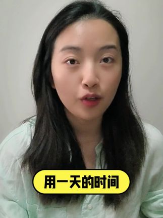 高频考点总结书,查漏补缺,考前必备!!!!#口腔执业医师考试倒计时 #口腔执业助理医师考试 #口腔医师资格证考试