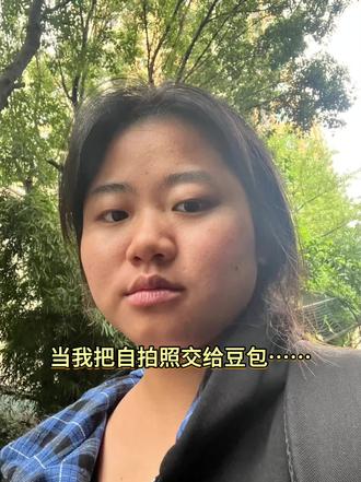 当我把自拍照交给豆包,氛围感照片这不就来了吗。古早滤镜氛围感照片指令来啦#豆包ai #豆包出大片有两把刷子 #豆包P图 豆包P图指令