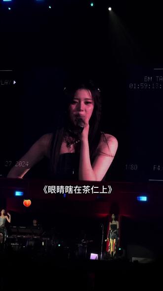 《眼睛瞎在茶仁上》
#李茶仁 #眼睛瞎在手机上