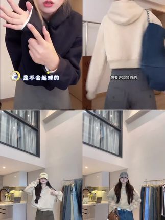 Tian design lab秋冬必备立体刺绣短款连帽卫衣休闲修身卫衣