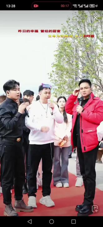 何金超 @陈雅森12月30-31号周年庆 @瑞瑞吖🐶⁹²¹⁸ @小瓶盖⁸¹⁶ @小飞⁹²⁷⁷ @小余🐟 @徒弟们一日为师,终身为父。