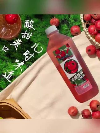 纯水果发酵 6 度微醺果酒,0 添加,支持试喝,运费险,无理由给到大家#农业 #农产品 #好喝不贵 #健康饮品 #强烈推荐