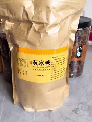 @DOU+小助手 #好物推荐🔥