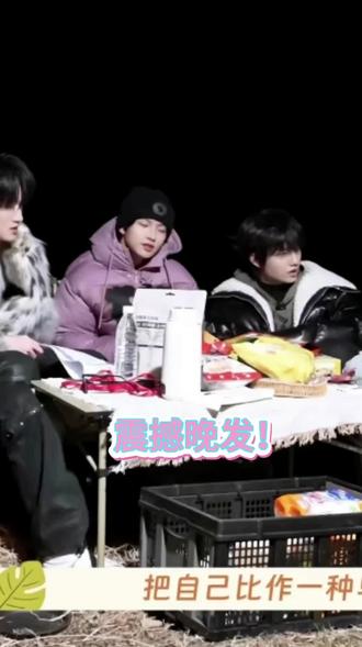 #橹穆 所以两个人是真的聊过了吧😼😼
(饭撒来着🧣海棠酒肆)