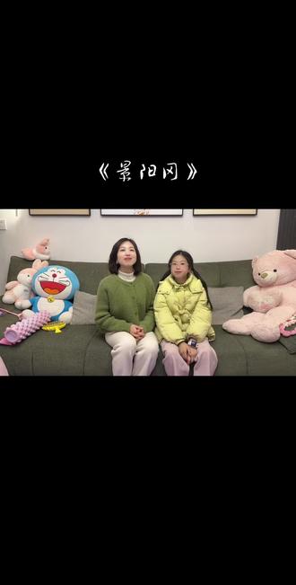 景阳冈必考四步走:
喝酒→上冈→打虎→下冈
老虎三招、武松性格
一次全搞定✅
五年级语文稳拿高分!
#小学语文 #考点速记 #学习打卡