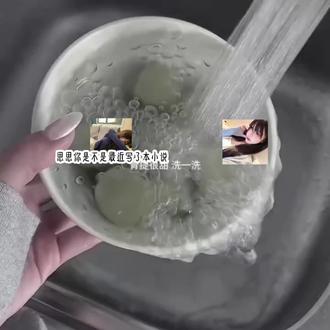 #储备粮 #新人#yc:苏悸婉jiejie#苏悸婉专属话题#最难解的那道题答案是略