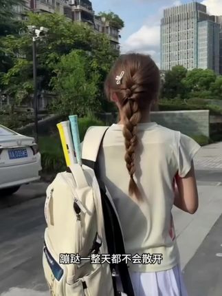 超上镜的麻花辫