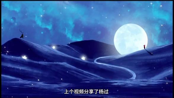 这个视频带大家了解神雕侠侣原著中原本拥有康庄大道的杨过,是怎么一步步背离原来的道路的#神雕侠侣 #杨过 #小龙女