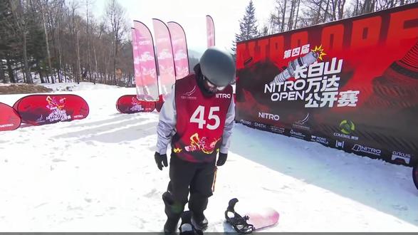 别对我要求太高,哈哈#nitro长白山万达公开赛 @脏麟 @王欢欢欢欢 感谢兄弟们努力强调年龄