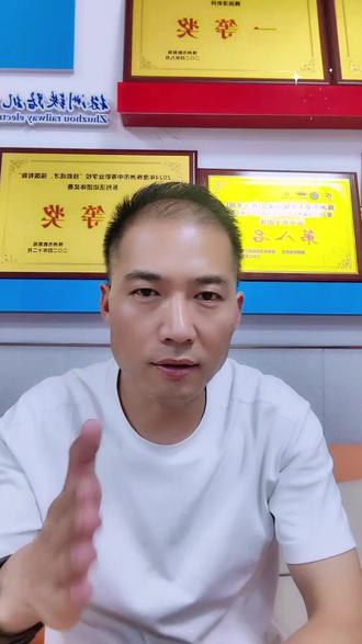 铁路特长 + 全省升学 = 一条宽路子。选铁路职高前,家长一 #铁路学校 #机电学校 #对口单招 #考大学 #孩子升学