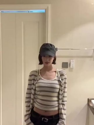 【薄款撞色条纹针织内搭吊带背心长袖开衫两件套早秋新款上衣套装女】#显瘦#百搭#宽松#开衫#针织衫