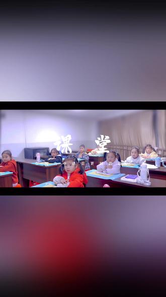 小鸡啄米认格子,一笔右点藏童趣!康华校区大班宝贝第二次写字课,认真落笔的样子超可爱!
#写字启蒙进行时~我们不急~慢慢来