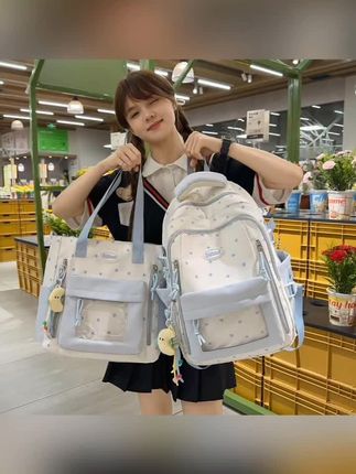 书包女初中生高颜值透明痛包可爱小学生双肩包大容量轻便减负背包