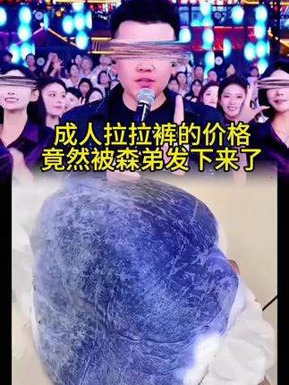 家里有卧床老人的一定要试试这个久伴成人纸尿裤,它的内里柔软亲肤又透气,不会闷到老人不舒服,而且它还是大吸量快速吸收,能保持表面干爽,不用担心会弄脏床单被套,关键的是它还很轻薄,穿起来没有负担感,非常适合长期卧床的老人使用。赶紧点击下方链接下单吧!#超薄透气 #划算 #源头工厂