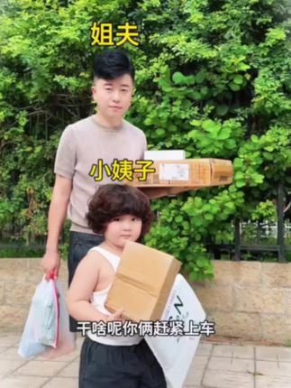 #小十三 #小十三的日常 #小卷毛 #软萌宝宝已上线 #萌到爆炸了💥