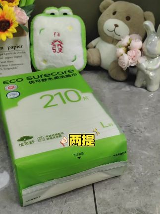 挖到了便宜又好用的洗脸巾耶~洗脸卸妆都可以!#优可舒#点亮春日的居家好物 #洗脸巾#干湿两用#我可真会买