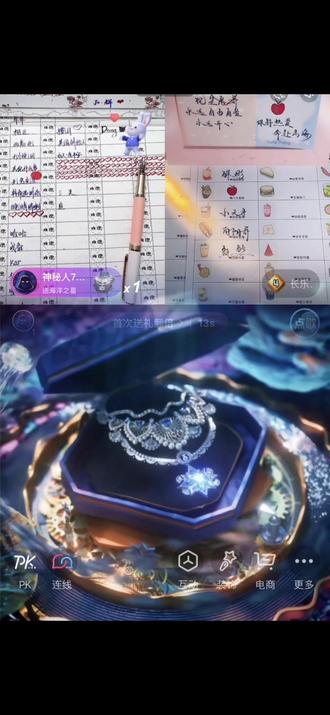 海蓝时见鲸 画画是一件很让人安静治愈的事情,不求浏览量,只想留个记录,染染也是收到海洋之心啦!#海洋之心 #治愈系 #画画 #记录