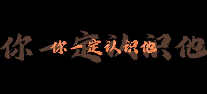 本视频46分钟 戴上耳机🎧 开听👂#许嵩 #雅俗共赏 #音乐分享 #戴上耳机