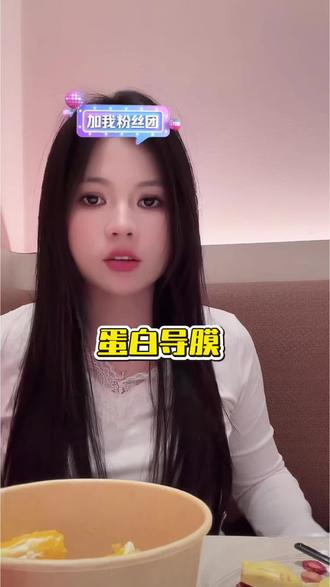 姐妹们不用羡慕颜颜的发质,跟着颜颜一起把头发养起来#养发护发 #持久留香 #亲测分享 #养发小妙招