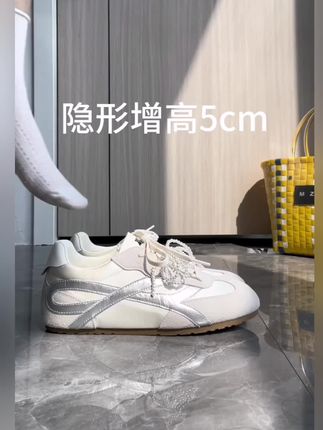 #好鞋推荐 #鞋控日常 #鞋子分享 #德训鞋 #显高显瘦显腿长