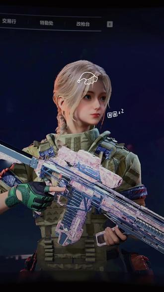 哈夫克严选建模 HAVVK #三角洲行动