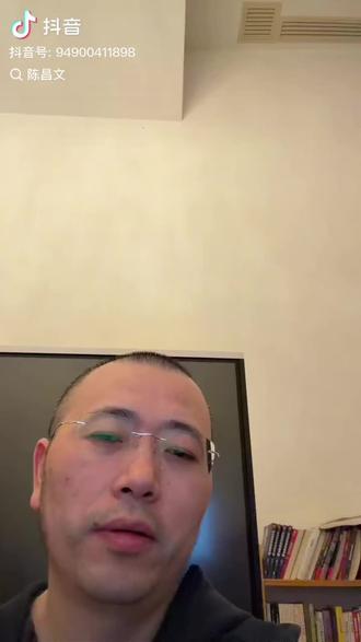 老师可爱的不要不要的