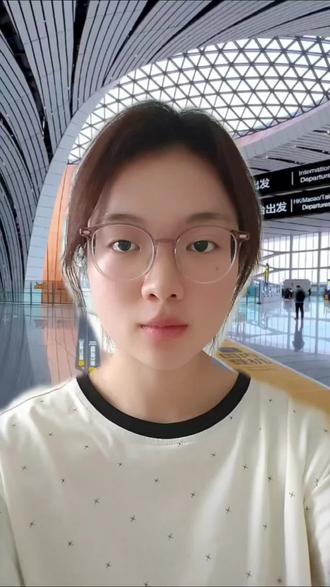 机建燃油费是什么这个费用有办法可以不交吗?一招教你立省 #机建燃油费 #机建燃油费全免 #机建燃油费是必须买的吗 #机建燃油 #机建燃油费调整