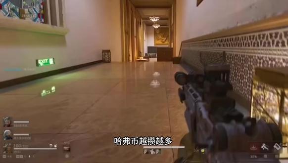 哈弗币流通攻略#三角洲行动