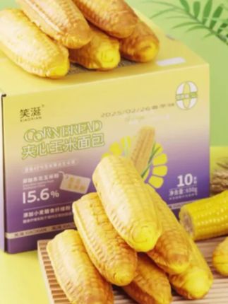 笑涎家的玉米面包真的太好吃了,一打开就是浓浓的玉米香味,一口下去松松软软的,里面是满满的玉米夹心,真的很好吃#好物推荐 #口感特别好 #零食推荐