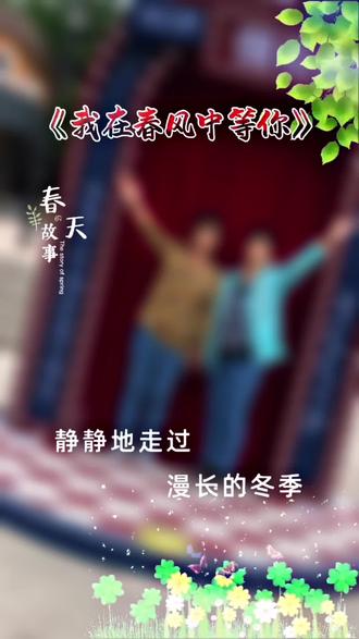 #AI清新动漫风格 #随变ai随便玩