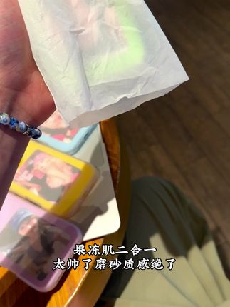 果冻二合一 颜值手感都在线 ins风满满#这个手机壳真的长在我心巴上了