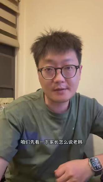 狗在这个过程中信息传递明确,且伴有自我安抚,冷静,回避冲突等行为,但家长的忽略导致了情况的恶化,长期如此有可能会更严重。
视频已征得家长同意,感谢狗狗家长为大家提供的经典警示视频案例。
#犬思维 #新手养狗 #养狗经验分享