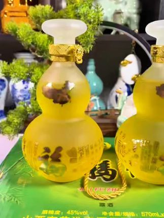 古法煮酒千年酒巷里的一灶烟火香。#百福竹酒
