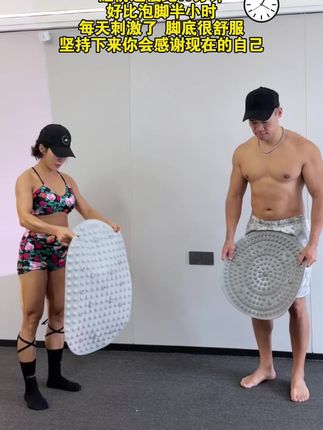 #超慢跑