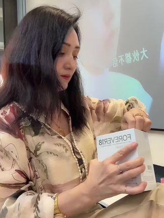 #好物推荐🔥