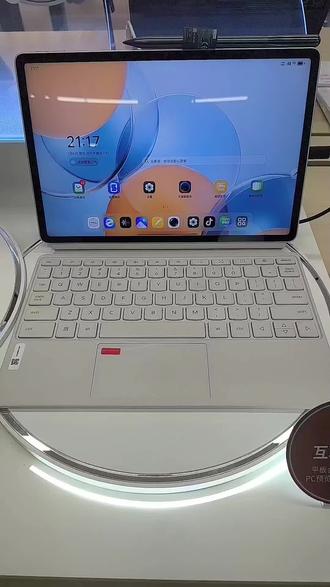 哄娃神器,联想小新proGT平板,应用多开,一人一窗口互不干扰#一个平板哄5个小孩#天禧AI一体多端