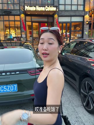 巨遮副乳的细肩吊带!我要焊在身上了! #吊带 #美背背心 #吊带背心 #背心穿搭 #背心