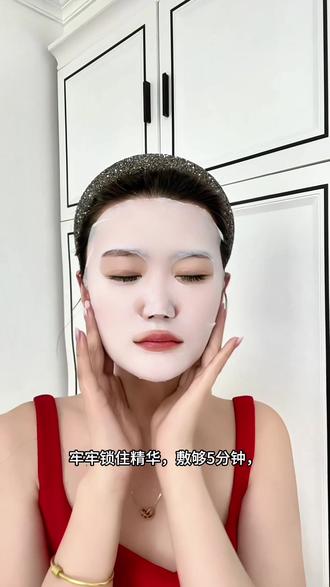 快来薅羊毛!韩国原装进口#gik胶原修护保湿面膜 现在活动到手一大包!一天敷两片也不心疼!#爱用好物分享 #我用过的护肤好物 #敏感肌专属防护力