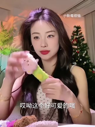 谁还没有这款可爱到冒泡的毛绒小熊鸭嘴夹啊!超多用法可夹!真的太可爱了吧!#头饰发饰 #小熊发夹 #仙女必备 #发饰 #发型教程